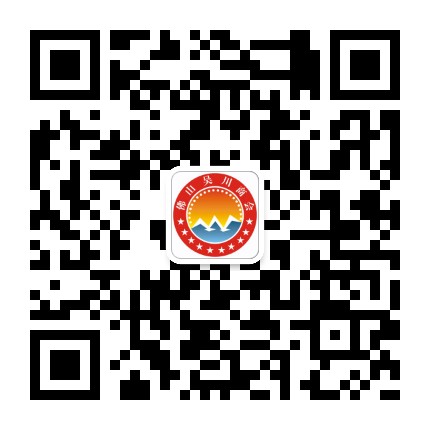 公众号