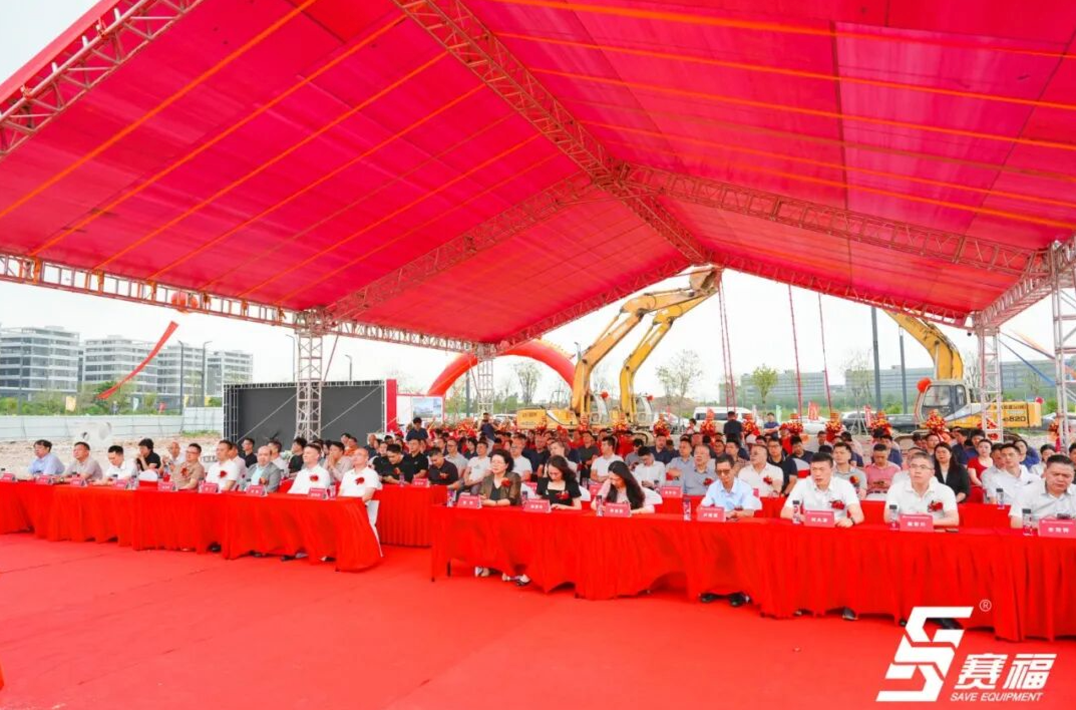 【商会动态】我会会长陈广带队出席广东赛福智能装备铝加工智慧产业园奠基仪式，共启智造新征程