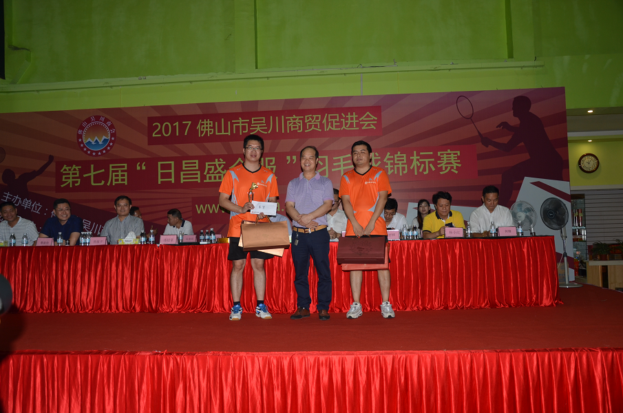微信图片_20170801182822.png