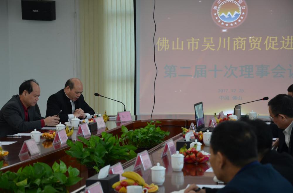 微信图片_20180110125354.png