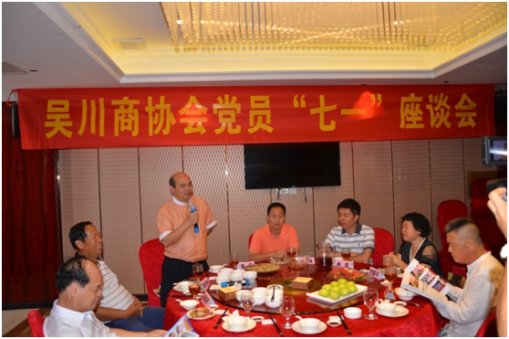 微信图片_20180626095523.png