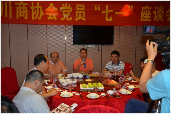 微信图片_20180626095530.png