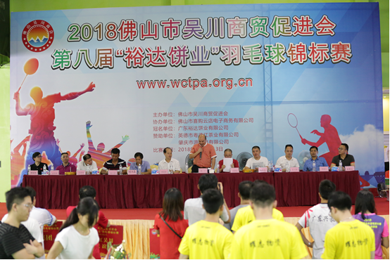 微信图片_20180719104304.png