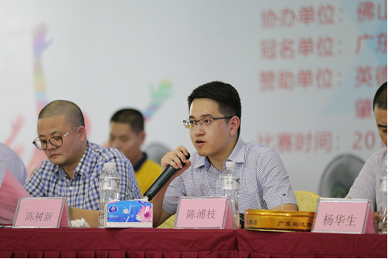 微信图片_20180719104246.png