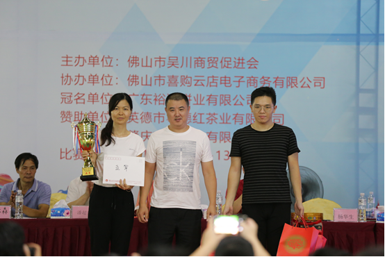 微信图片_20180719104224.png