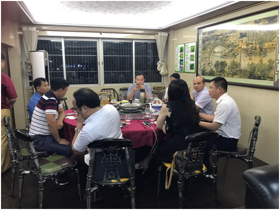 微信图片_20180920143110.png