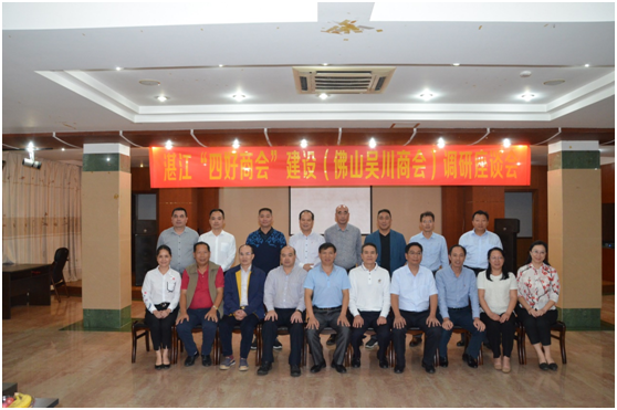 微信图片_20181019171908.png
