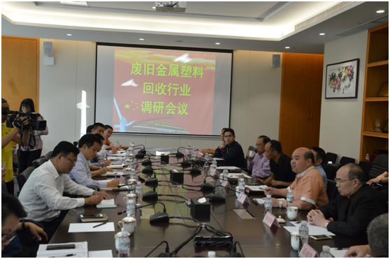 微信图片_20181102155609.png