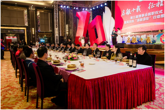 微信图片_20190109110733.png
