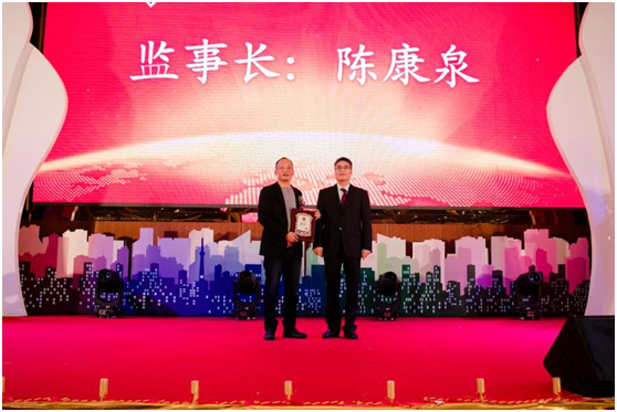 微信图片_20190109110658.png