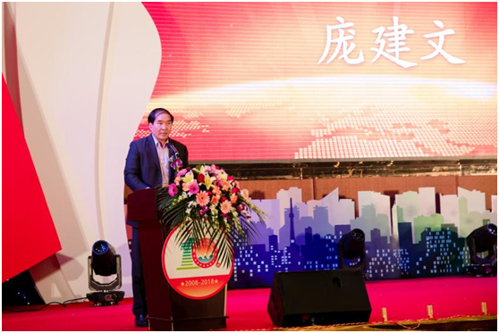 微信图片_20190109110632.png