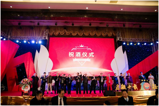 微信图片_20190109110611.png