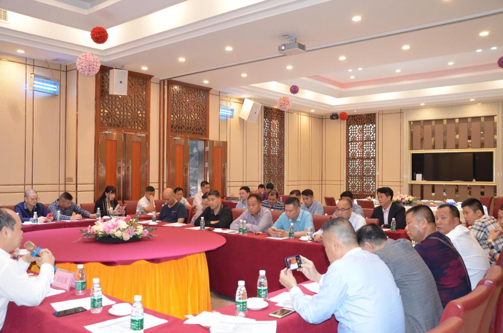 会议现场三.JPG