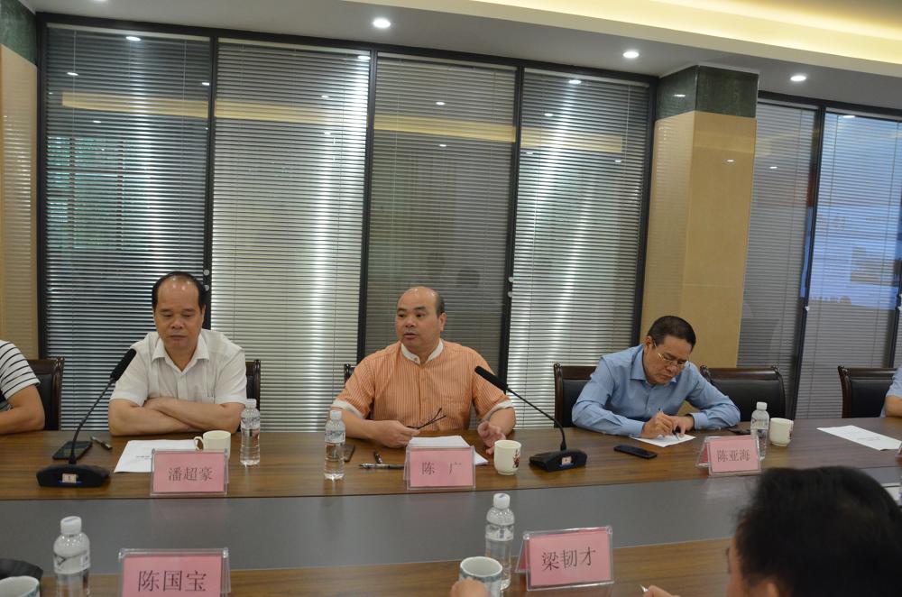 会长陈广发言.jpg
