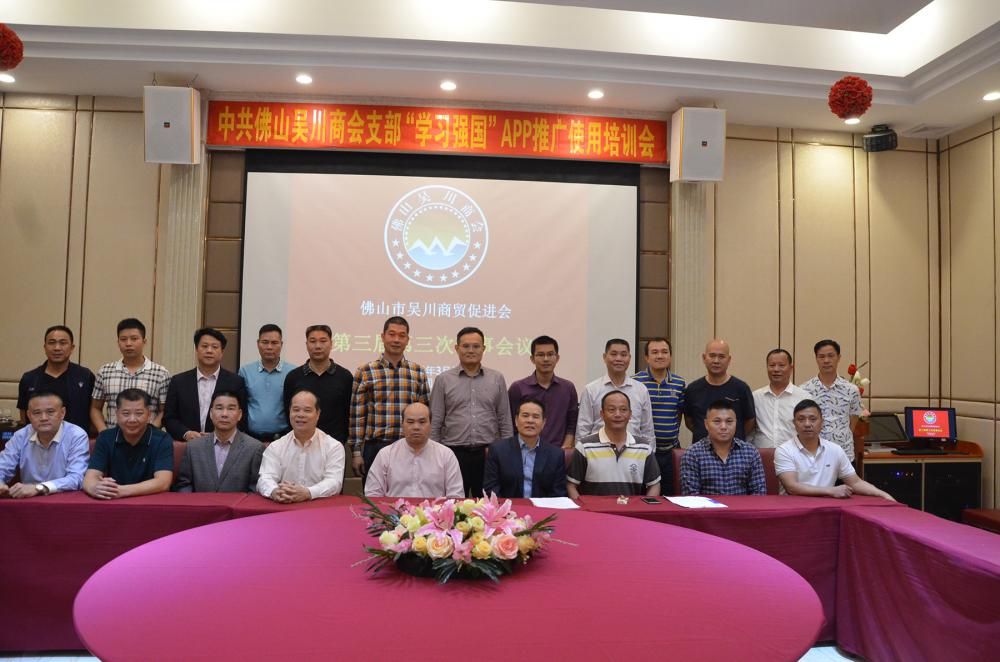 大合照.jpg
