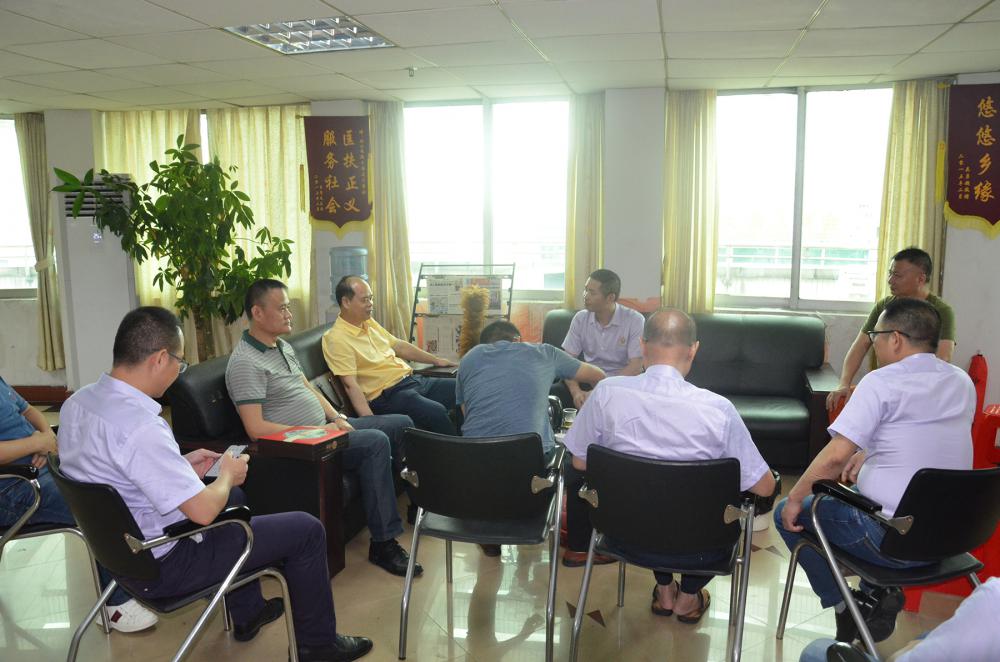 商会办公室参观座谈.JPG