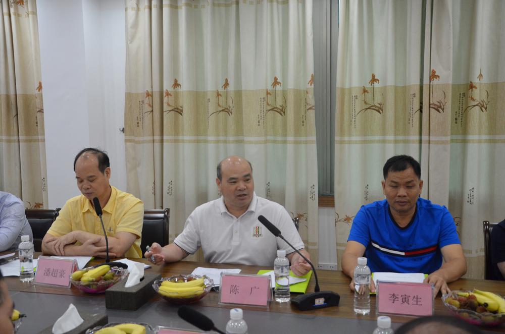 会长陈广发言.JPG