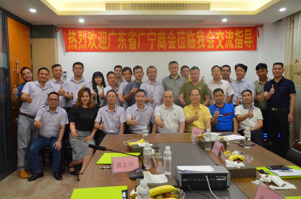 会后大合照.JPG
