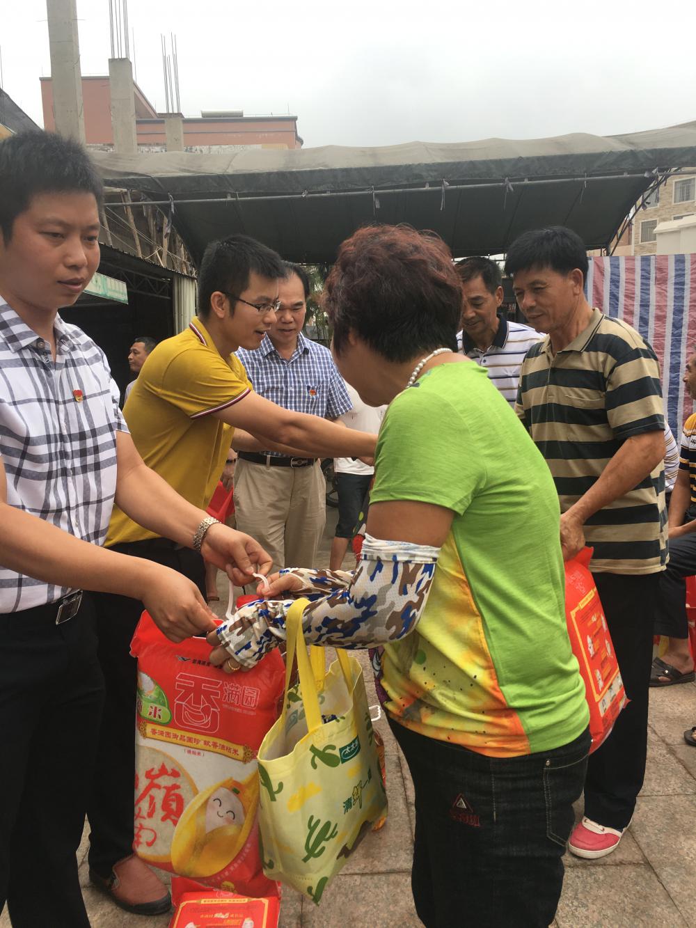 微信图片_20190625112337.jpg