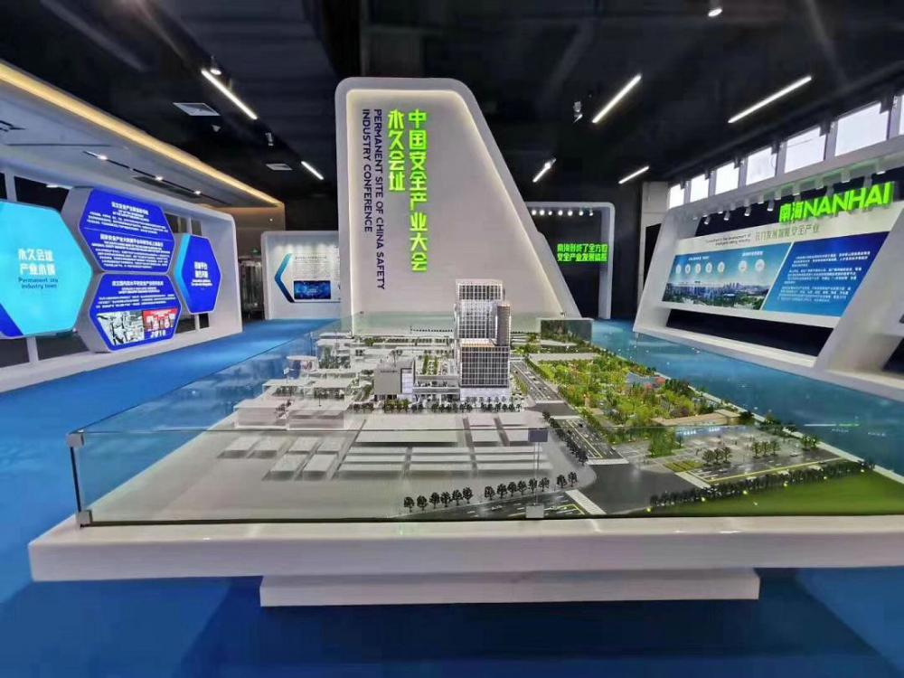 沙盘展示.jpg