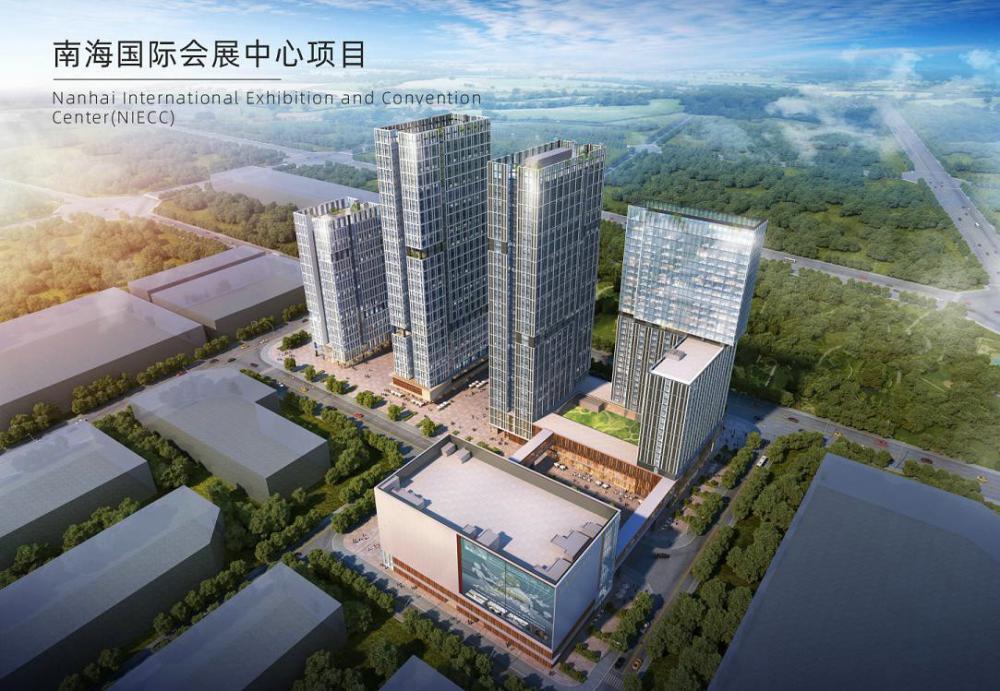国际会展中心一.jpg