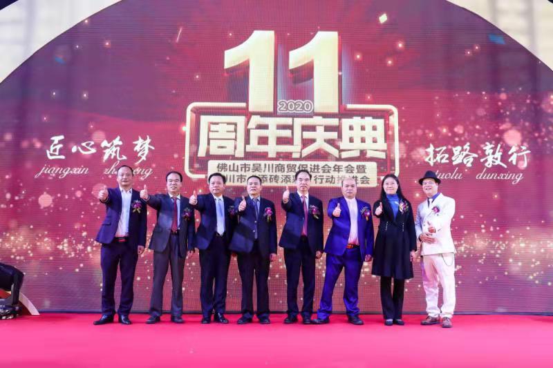微信图片_20191222205717.jpg