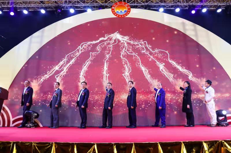 微信图片_20191222205726.jpg
