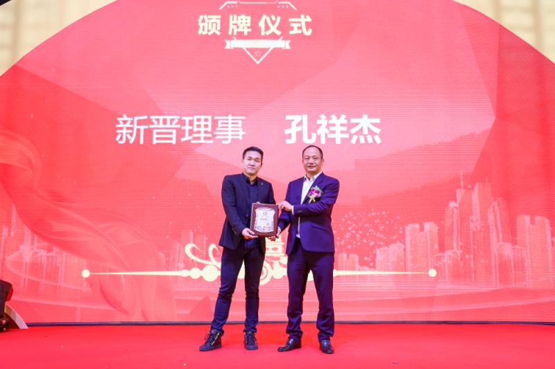 微信图片_20191222205648.jpg