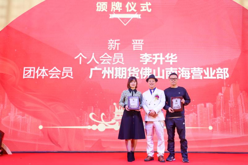 微信图片_20191222205644.jpg