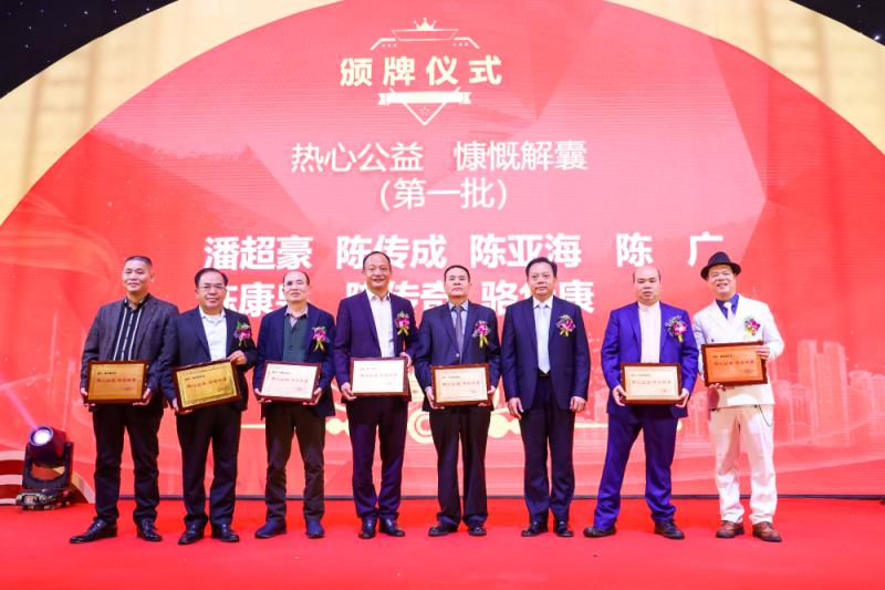 微信图片_20191222205515.jpg