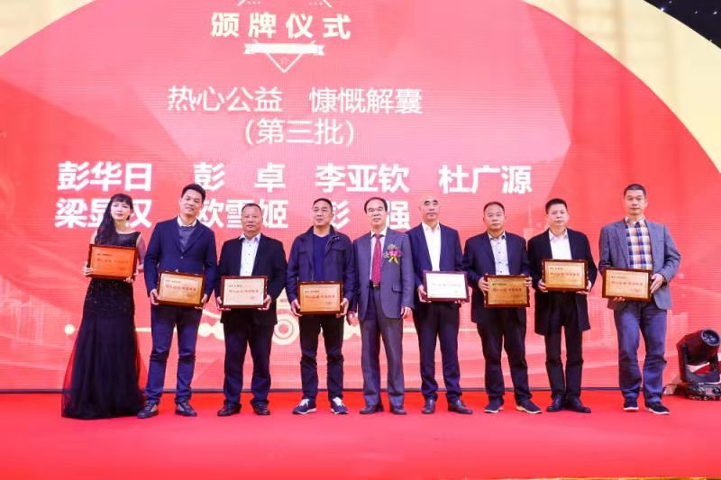 微信图片_20191222205639.jpg