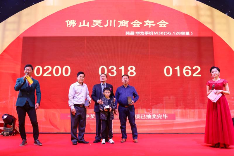 微信图片_20191222205504.jpg