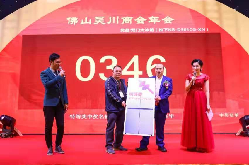 微信图片_20191222220538.jpg