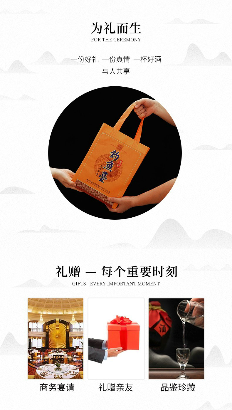 为礼而生.jpg