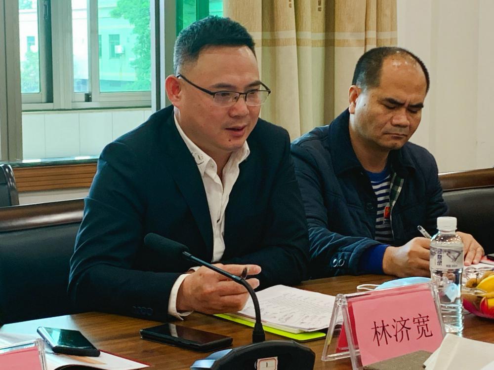 林会长发言二.jpg