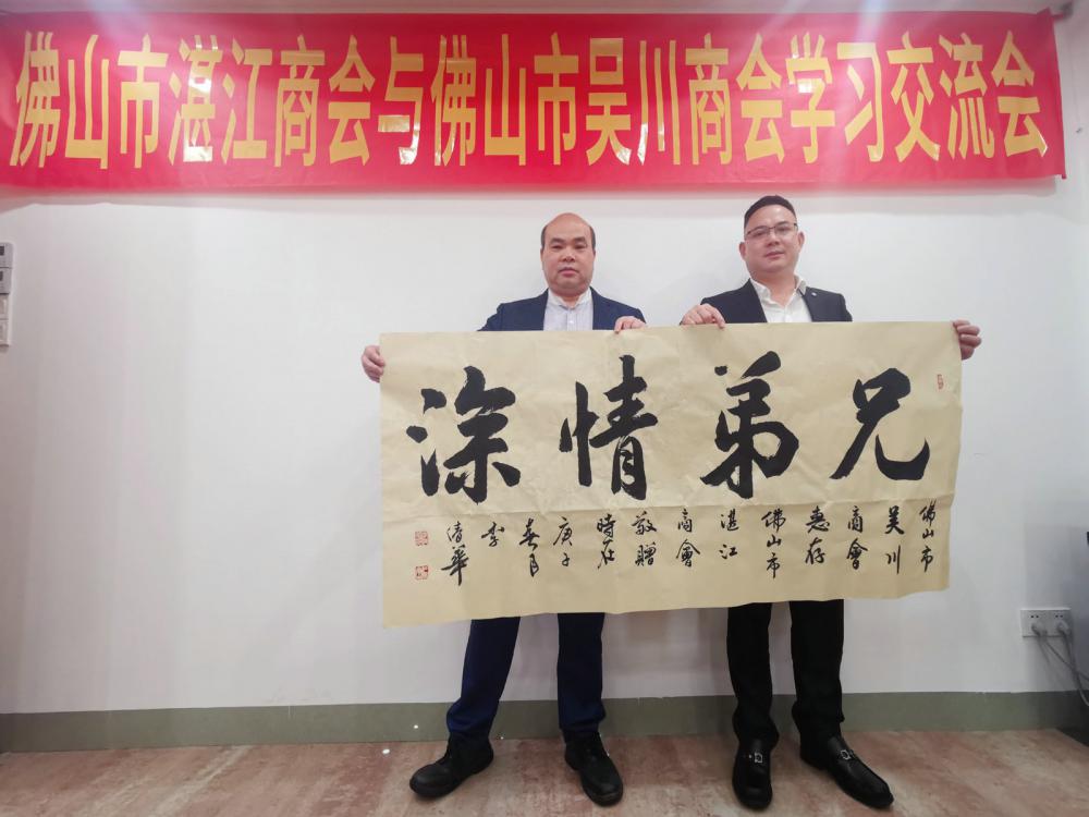 增礼物二.jpg