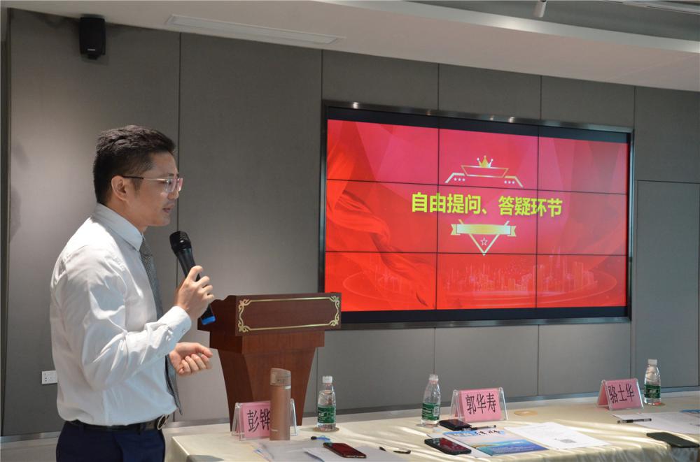 郭华寿律师答疑.JPG