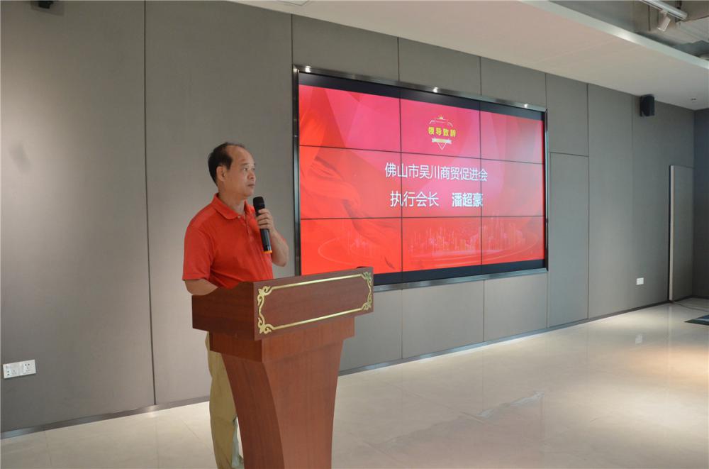 潘超豪.JPG