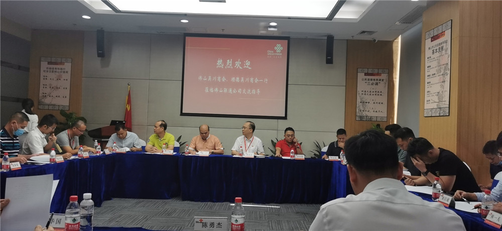 彭铧锋.jpg