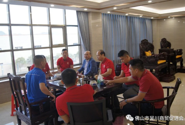 快讯：我会会长陈广率团走访会员企业_13.jpg